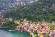 其他 Il Diamante del Lago