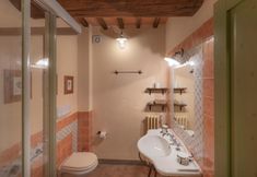 其他 4 Apartment in Chianti With Pool ID 452