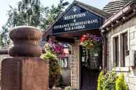 Others Stone trough hotel