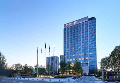 Others Courtyard by Marriott Changchun