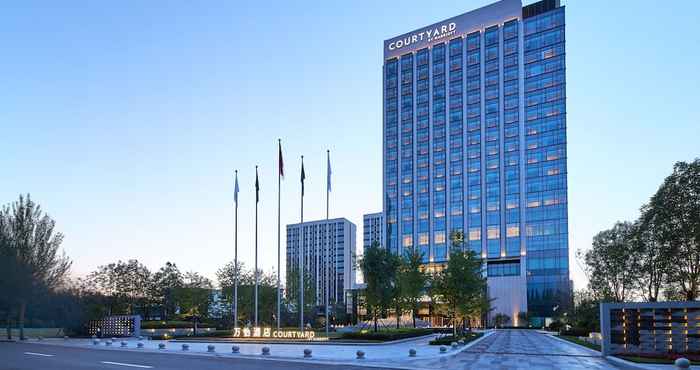 Lainnya Courtyard by Marriott Changchun