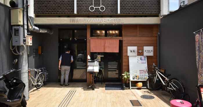 Lainnya Iwatoyama Hostel EXseed