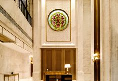 Lainnya 4 Harbour Plaza Metropolitan Shanghai