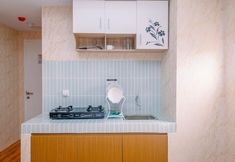 其他 7 Nice And Cozy Studio At La Hub City Apartment