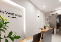 Others 2 The Vault Athens