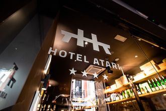 기타 4 Hotel Atari