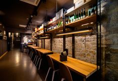 기타 2 Hotel Atari