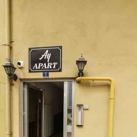 Reception1AY APART,奥尔杜公寓