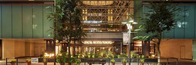 อื่นๆ KICHIJOJI EXCEL HOTEL TOKYU