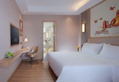 その他 3 Vienna Hotel (Zhaoqing East Railway Station Dinghushan Scenic Area)