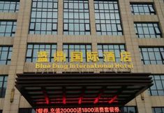 기타 2 Landing International Hotel