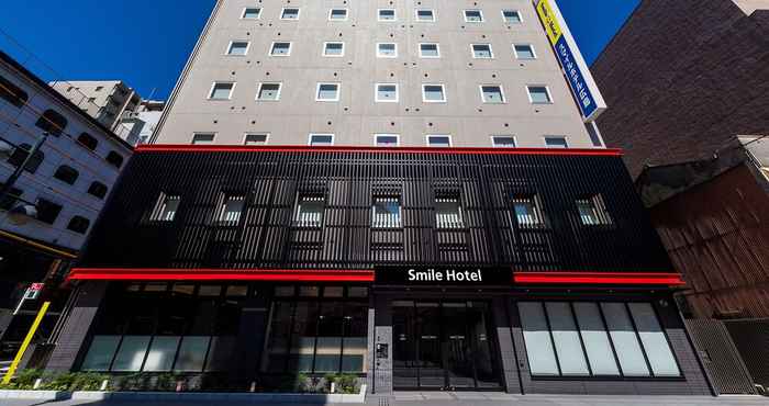 Lainnya Smile Hotel Hiroshima