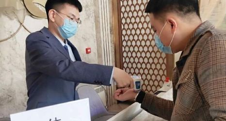 Others 2 Wanhao Hotel