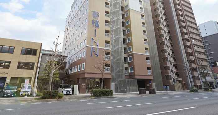 Lain-lain Toyoko Inn Kyoto Nijojo Minami