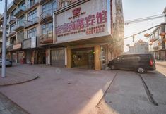 その他 7 Fengkai Dihao Business Hotel