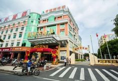 Lainnya 3 Quanzhou Xingang Hotel