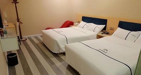 Others 2 He Xie Hotel