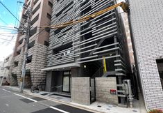 Lain-lain 2 Rinn Kyoto Station