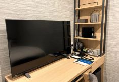 Lain-lain 6 Rinn Kyoto Station