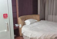 Lainnya 5 Qingcheng Express Hotel