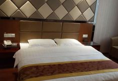 Lainnya 6 Qingcheng Express Hotel