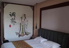 其他 3 Aifutang Grand Hotel