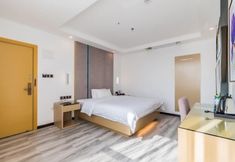 Lainnya 3 Wuchuan Cafeir Hotel