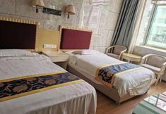 기타 5 Danzhaihongyundajiudian