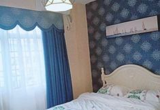 Others 4 Meet Holiday Mansion