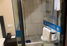 อื่นๆ 5 Shanyushui Post Inn