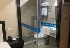 อื่นๆ 7 Shanyushui Post Inn