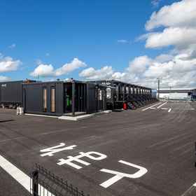 Primary image1HOTEL R9 The Yard 都城,曾於飯店