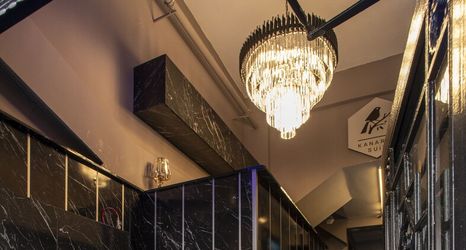 기타 2 Kanarya Suit