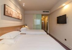 Lain-lain 3 Huake Jiacheng Hotel (Xiangyang Railway Station)