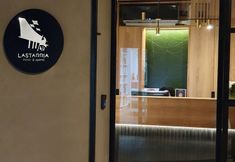 อื่นๆ 2 Lastarria Hotel