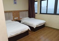 Khác 4 Wanshan Hairi Hotel