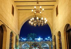 기타 2 Bayazhan Butik Hotel