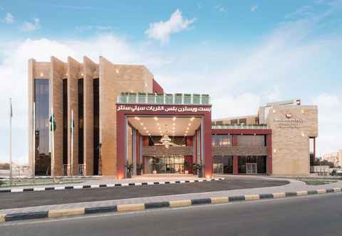 Lain-lain Best Western Plus Al Qurayyat City Center