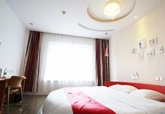 Others 2 Aoliyang Business Hotel (Zhuanghe Jinma Plaza)