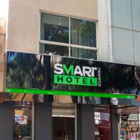 Primary image1伊瓜蘇智慧型飯店,瓜拉尼森林动物园飯店