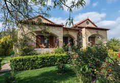 その他 2 Villa Toula in Armeni