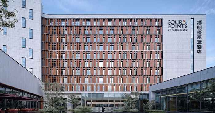 Lainnya Four Points by Sheraton Nanchang, Xihu