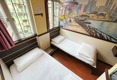 Others 4 National Inn HK