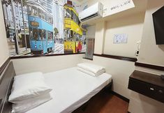 Others 6 National Inn HK