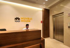 Others 5 Hotel Mumbai House Ghansoli