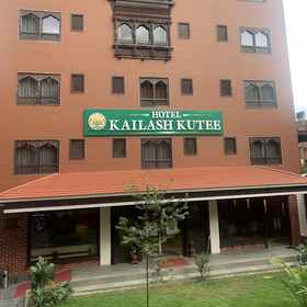 Primary image 1 Hotel Kailash Kutee, Narayani Zone Hotels