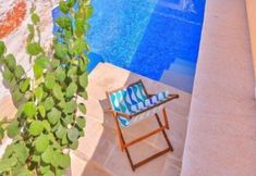 其他 3 Nergiz Villas