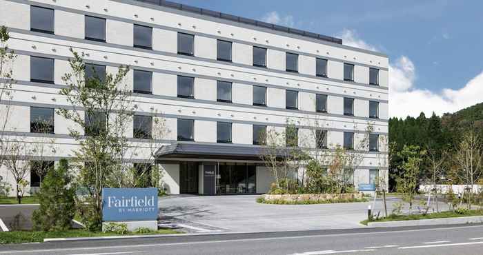 Others Fairfield by Marriott Okayama Hiruzen Highland