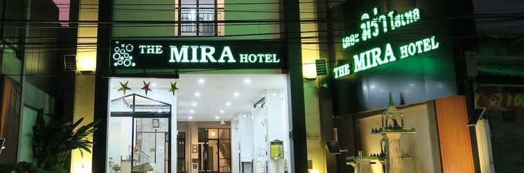 Lainnya The Mira Hotel Chiang Rai