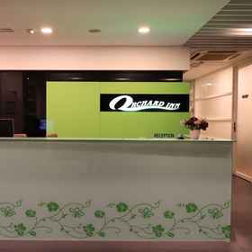 Primary image 1 Orchard Inn 果园旅店, NC EVENT SPACE 酒店